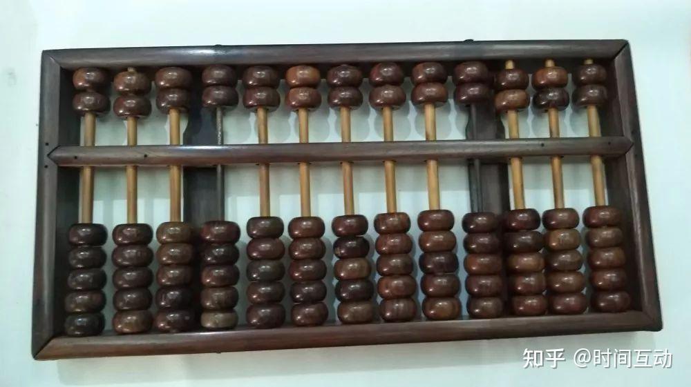 姚赣南:为算盘文化点个赞 - 知乎