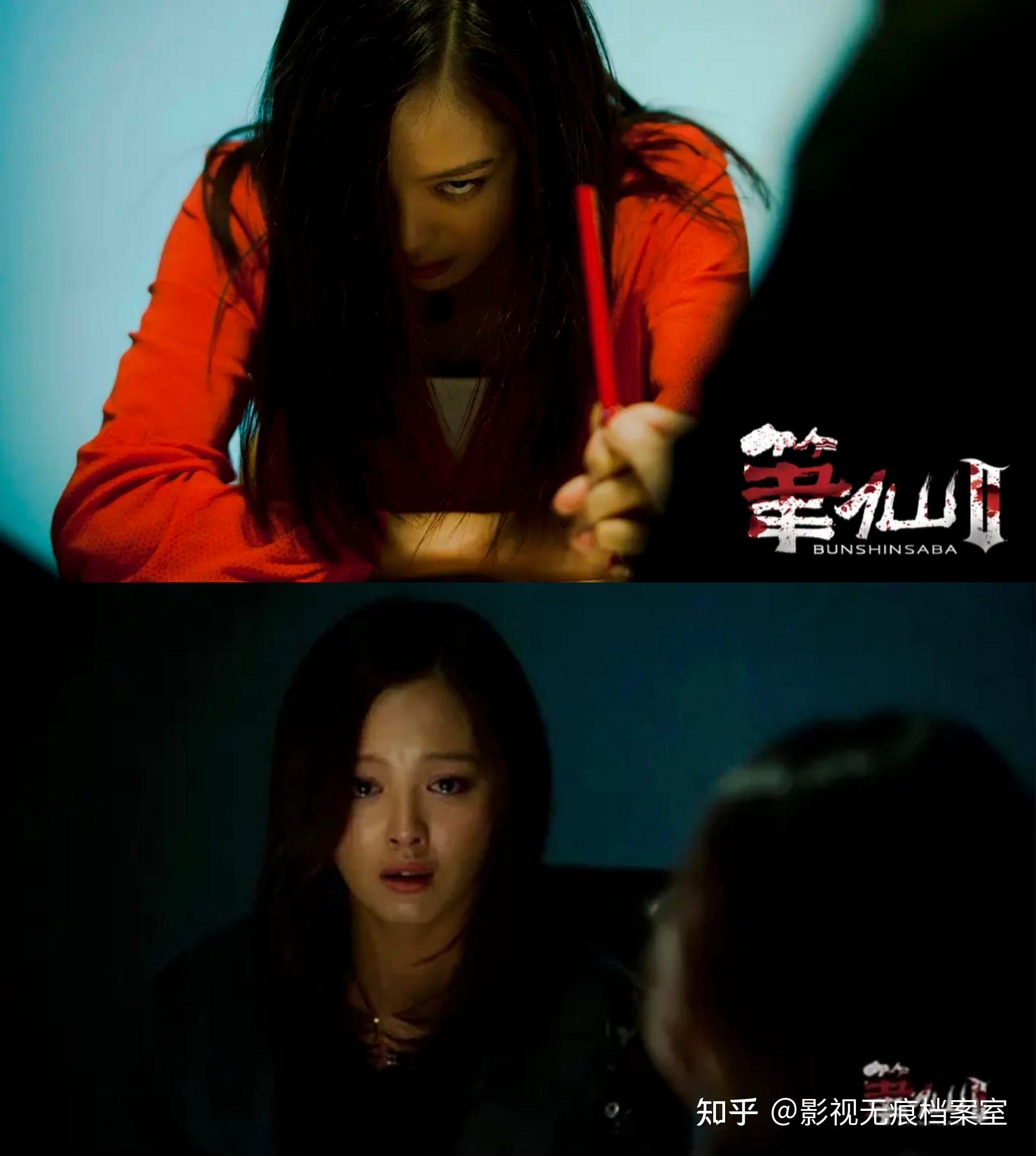 ❻2013年7月16日电影《笔仙 Ⅱ》豆4.0