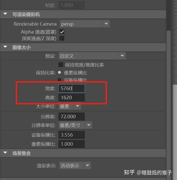 Ue4 