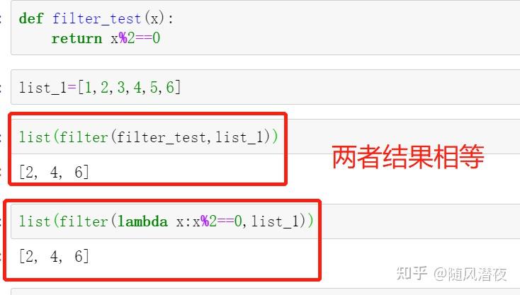 python lambda函数与map()、filter()、reduce()函数用法 - 知乎