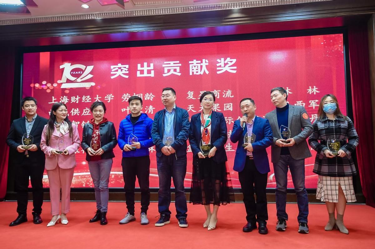 浦东电商行业协会十周年庆活动隆重举办