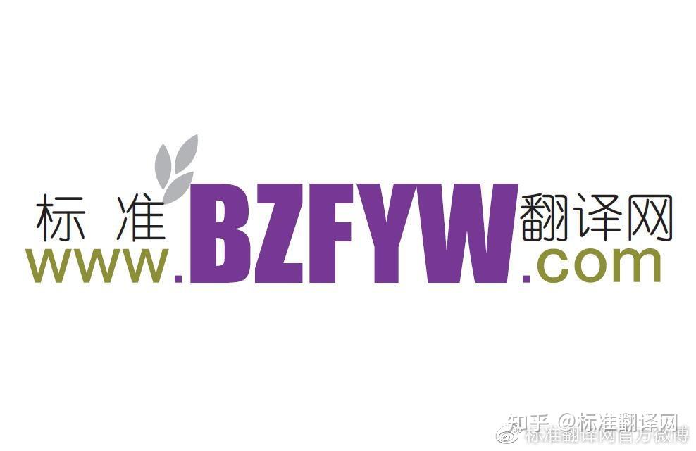 GB T 14048 4 2020 4 1 gb-t-14048-4-2020-4-1