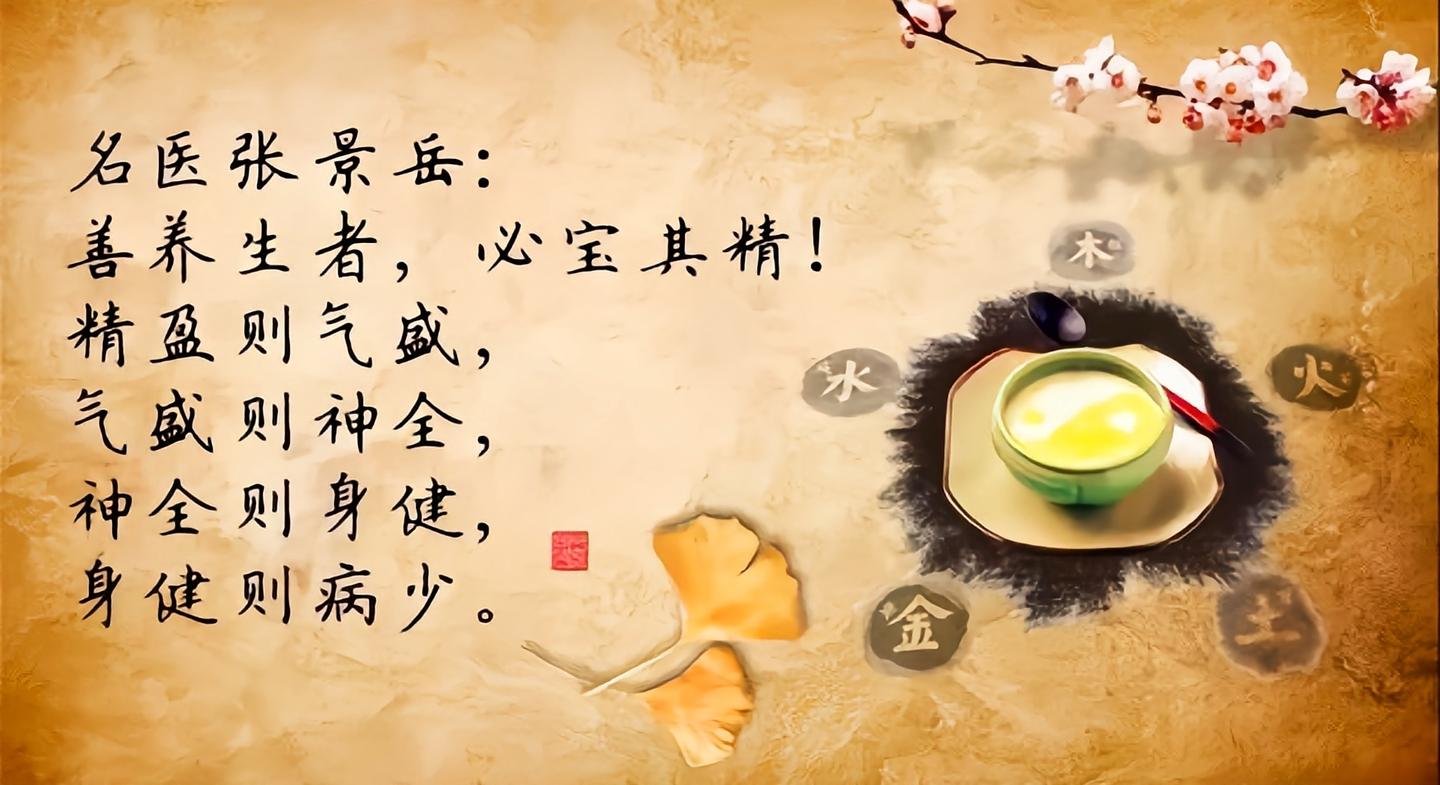 要破戒时，快用这招力挽狂澜！ - 知乎