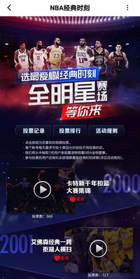 图标