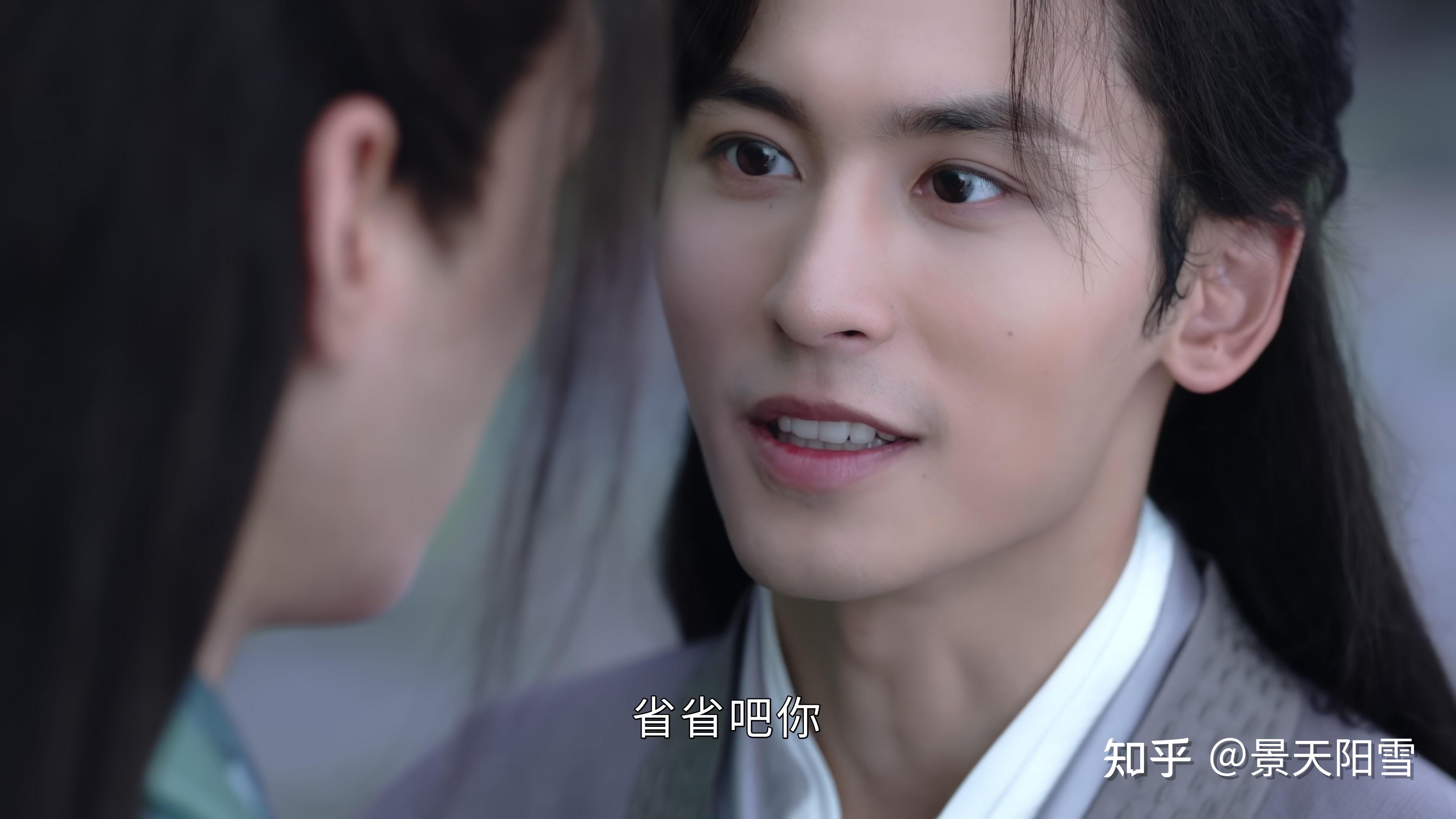 山河令退休事业编首领周子舒的表达艺术2好的沟通是滋养而不是消耗