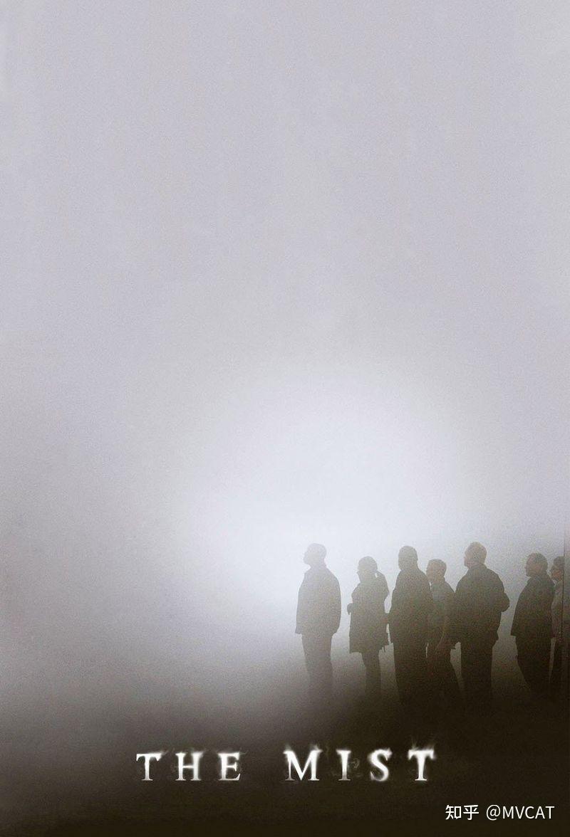 迷雾 惊魂 2007 (98) 사진