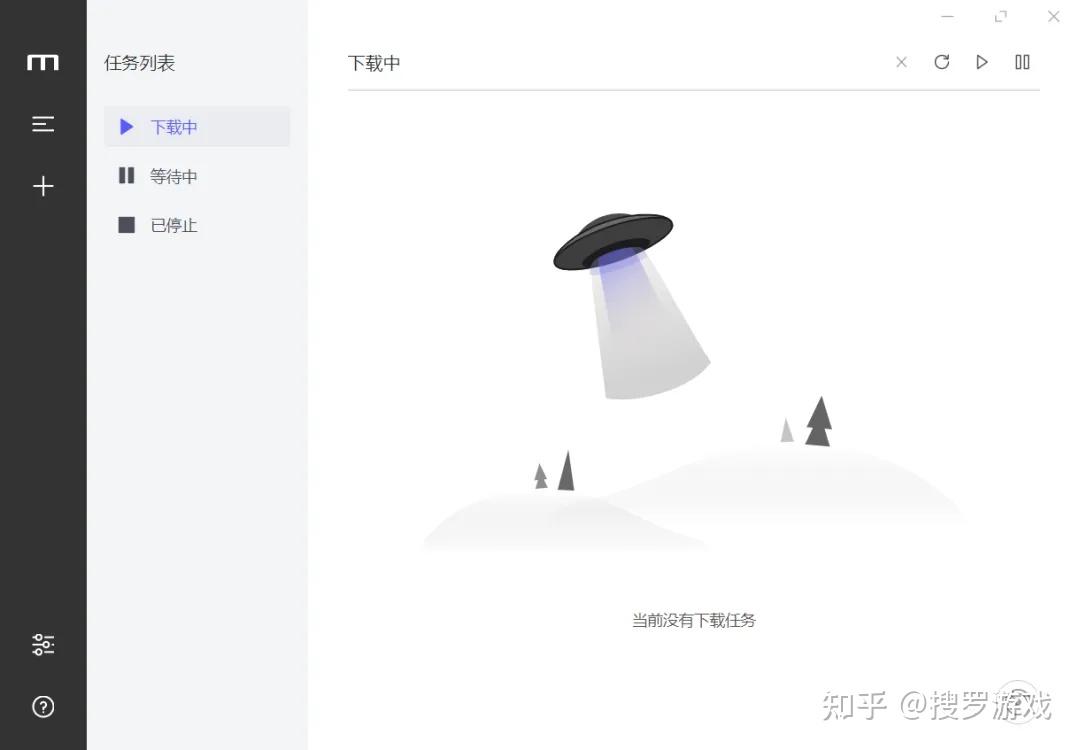 磁力搜索引擎神器_磁力搜索引擎神器在线搜索