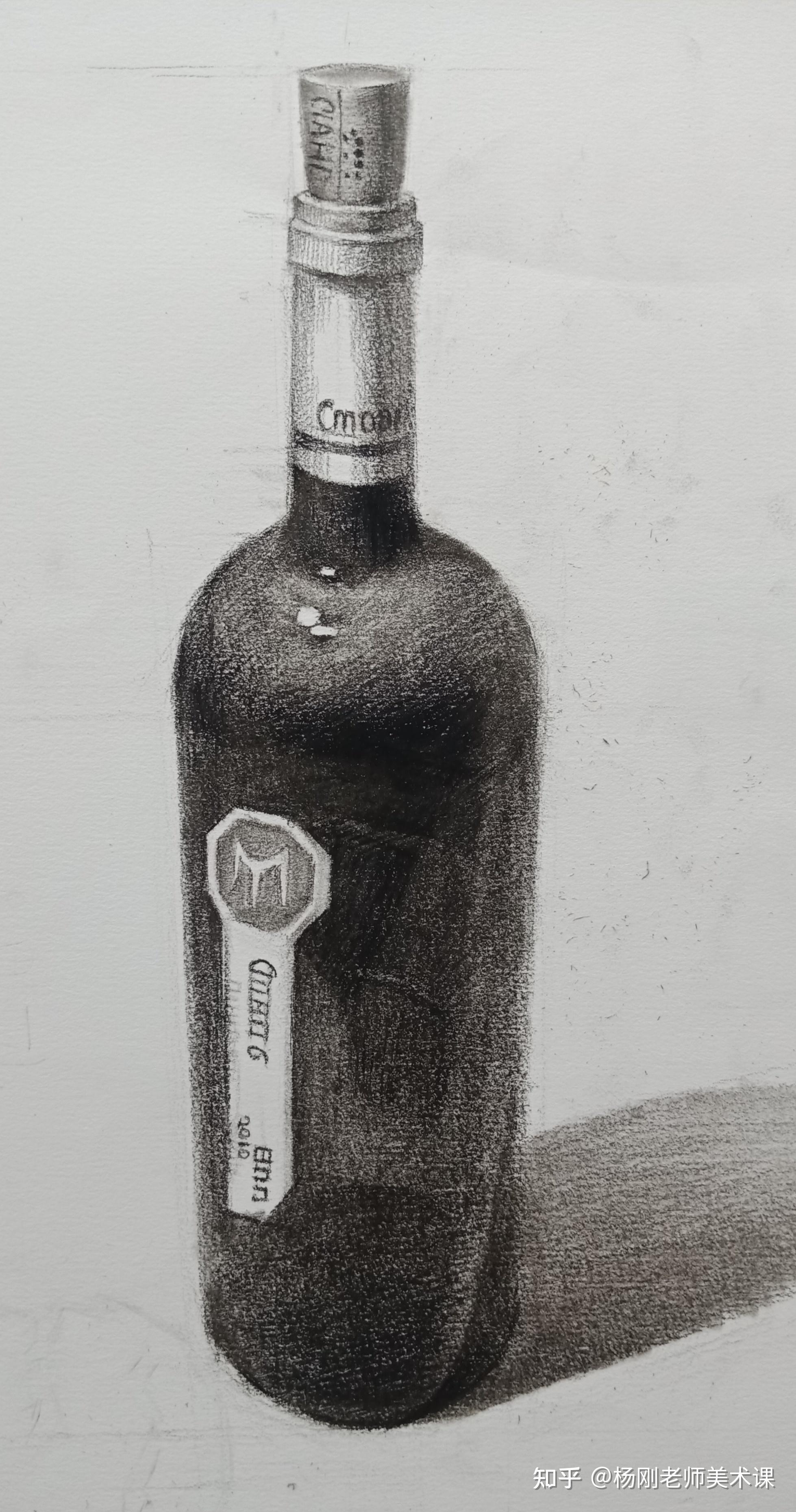 素描红酒瓶画法