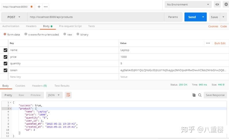 使用Laravel集成JWT认证开发RestfulApi 使用Laravel集成JWT认证开发RestfulApi