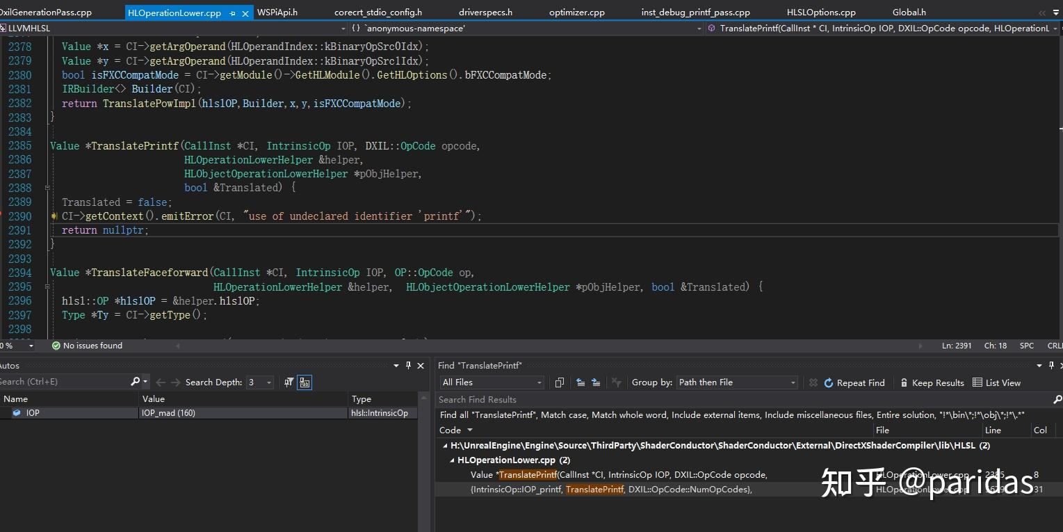 Shader shaderconductor 