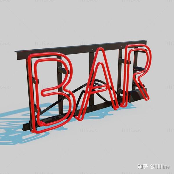 logo-3d