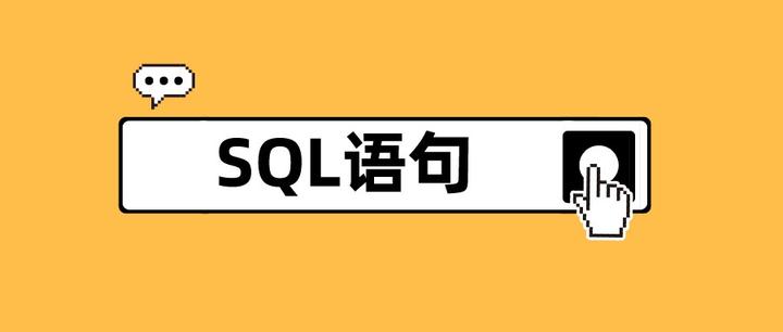 sql