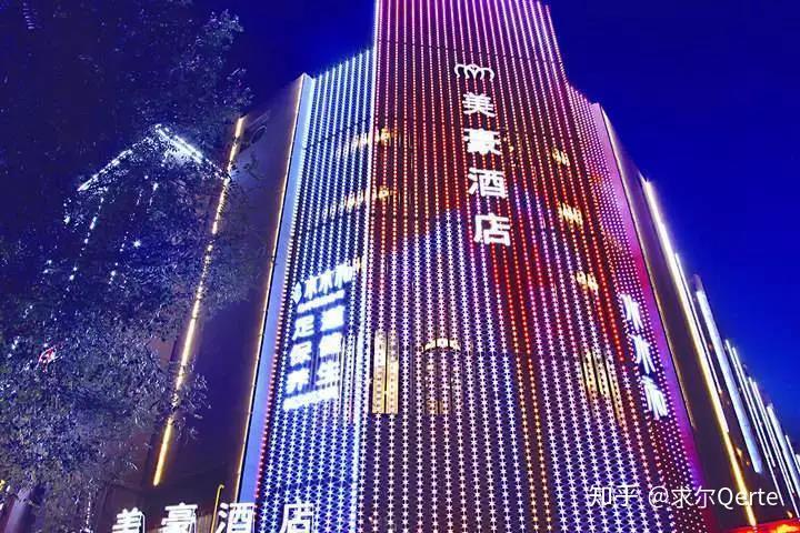 精品连锁酒店正成为中国酒店业价值挖掘的最广阔的蓝海,市场份额高达