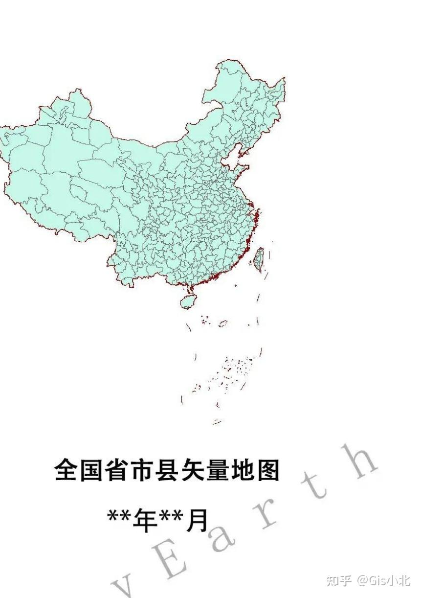 建议收藏！我国省、市、县最新版行政区划shp矢量地图数据分享 - 知乎