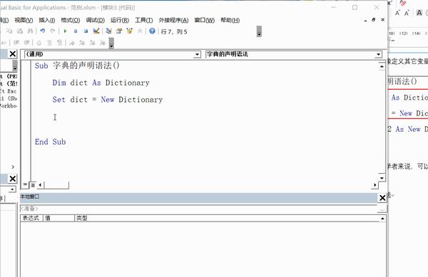 动图封面