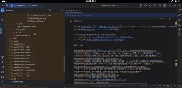 Android Studio Cloud 正式上线，不只是 Android，随时随地改 bug - 知乎