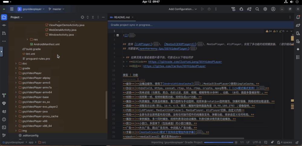 Android Studio Cloud 正式上线，不只是 Android，随时随地改 bug - 知乎