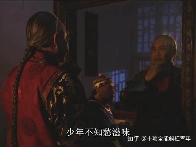 “有人辞官归故里,有人星夜赶科场;少年不知愁滋味,老来方知行路难。” - 知乎