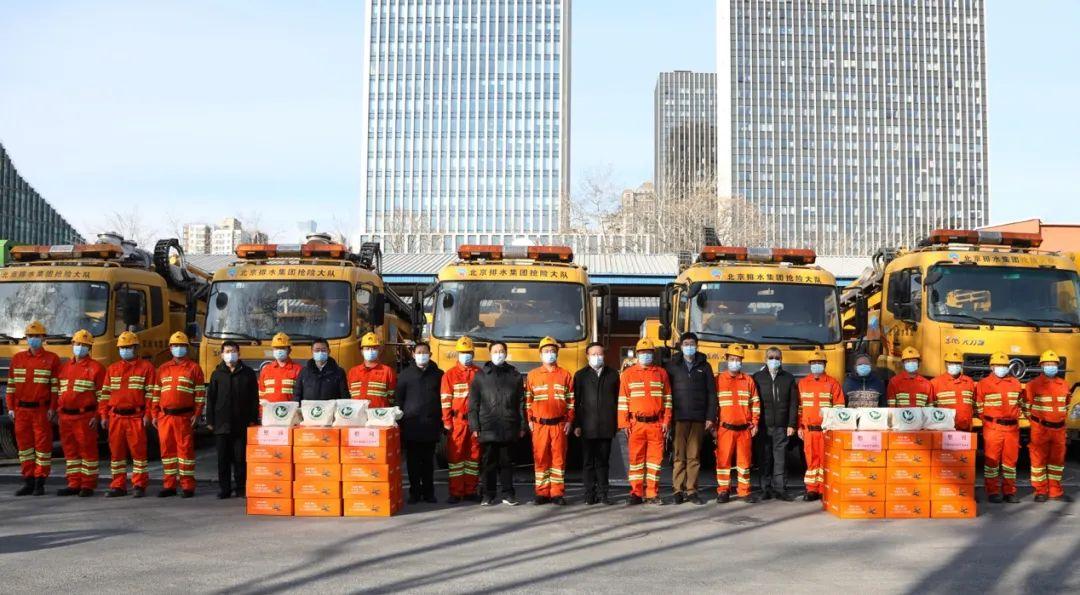 中国环境保护产业协会会长郭承站慰问参与冬奥保障环保企业