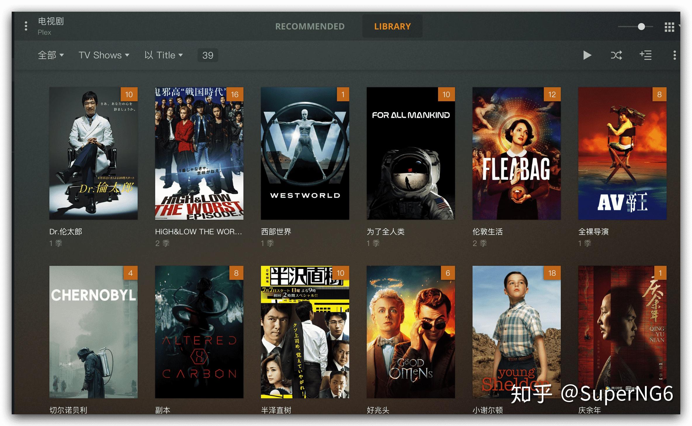 如果没有使用root账户,连插件都加载不了plex加载本地刮削器插件我的