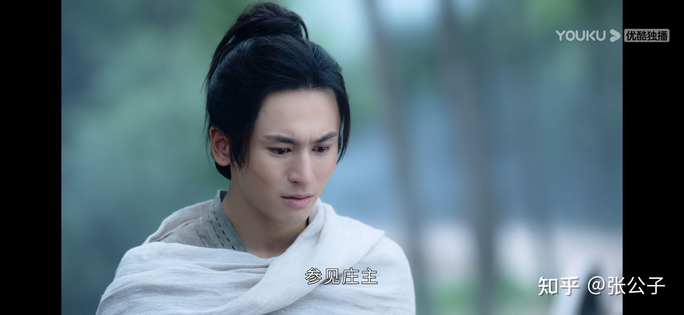 山河令剧评 - 知乎