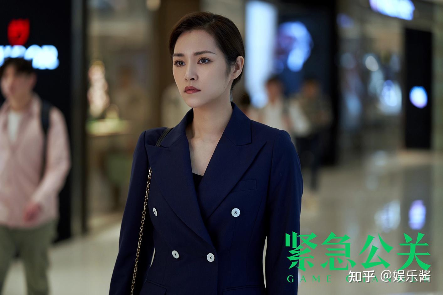 飒甜御姐田蕾希紧急公关收官在即