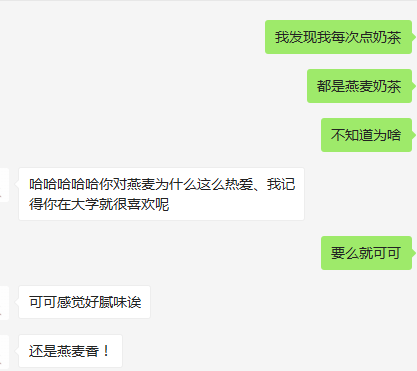 比较的意思 v2-3d14322737040f3a7276264902acd73a_b.png