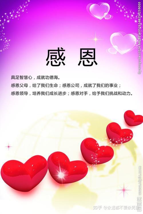 自食恶果人类生存正面临空前危机第六次物种灭绝已经开启03