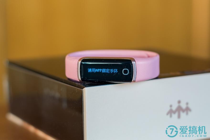 诚意之作乐心ziva智能手环