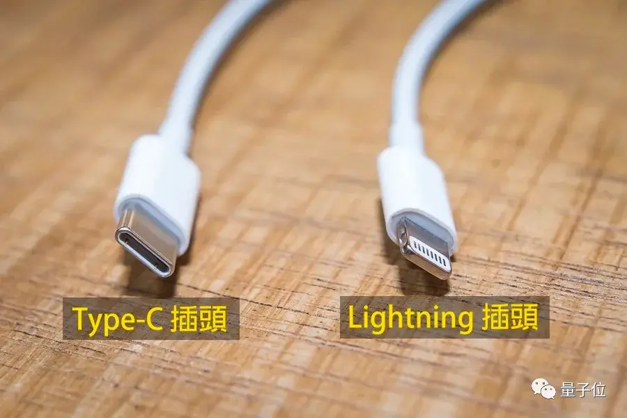 來看看手機市場充電接口的現狀:目前已經是蘋果lightning與安卓type-c