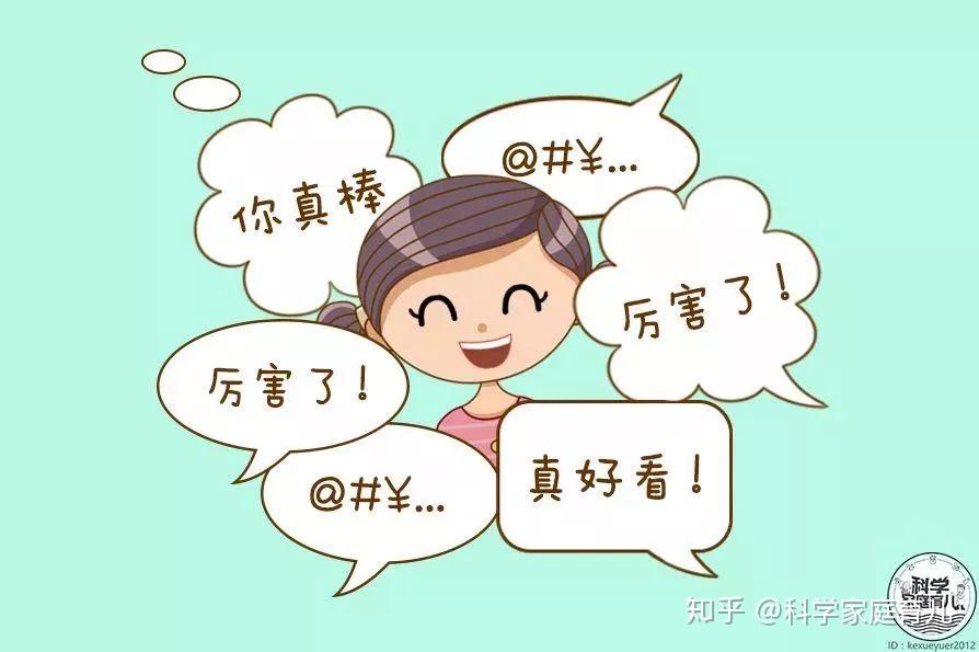 v2-3d25d34731a2a42d0c18955a0488b8aa_r.jpg