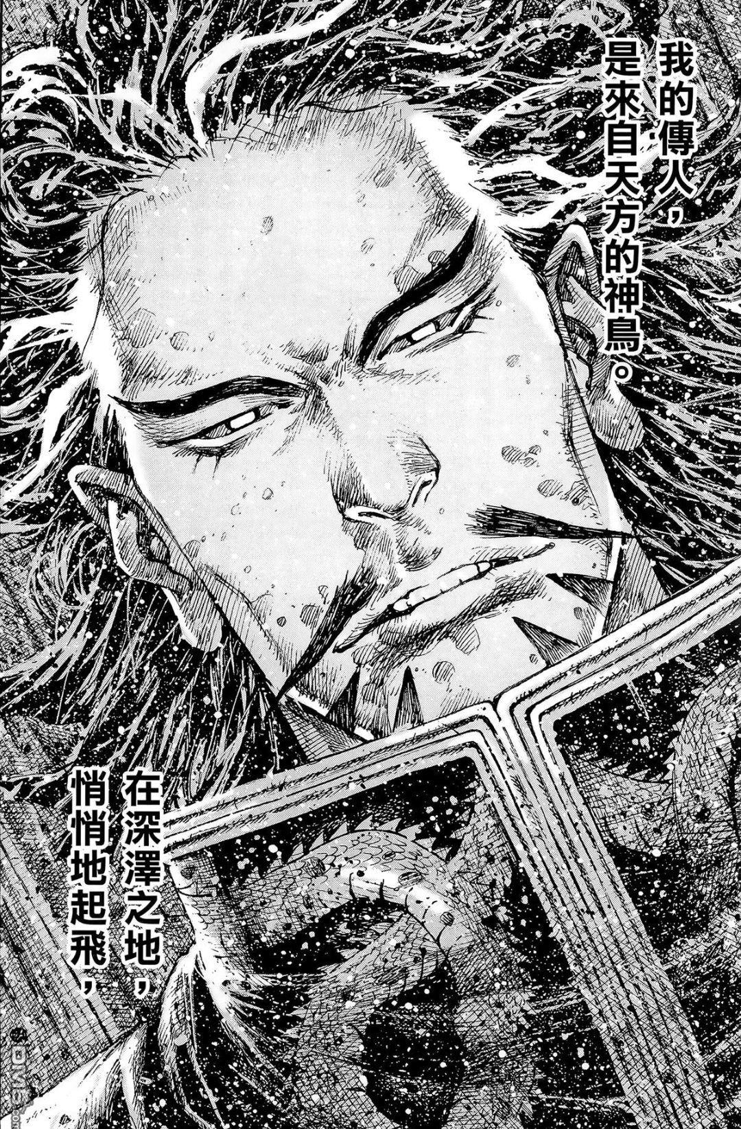 火凤燎原经典台词十五官渡之战鹤鸣于皋