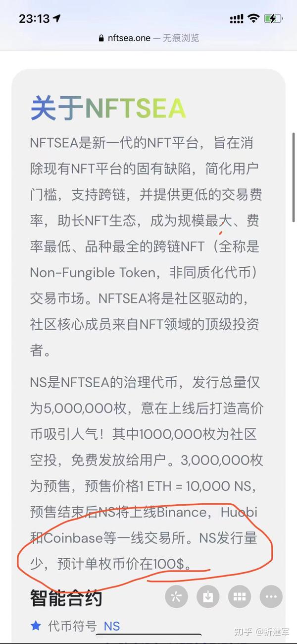 咚奇刚 蕉力全开数毛社技术评测 游戏业界新闻区 A9VG电玩部落论坛 Powered by Discuz!