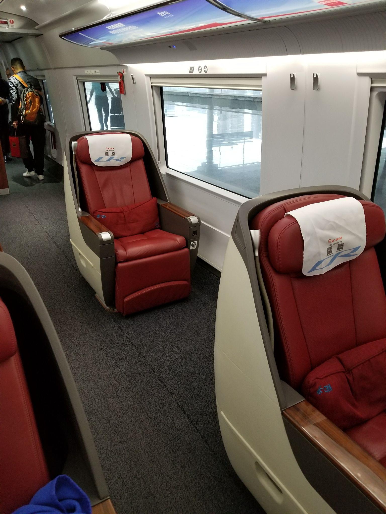 请问坐高铁商务座是怎样一种感受