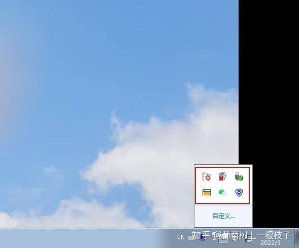 火绒安全软件安全服务异常不能正常启用的解决方法流程 - 知乎
