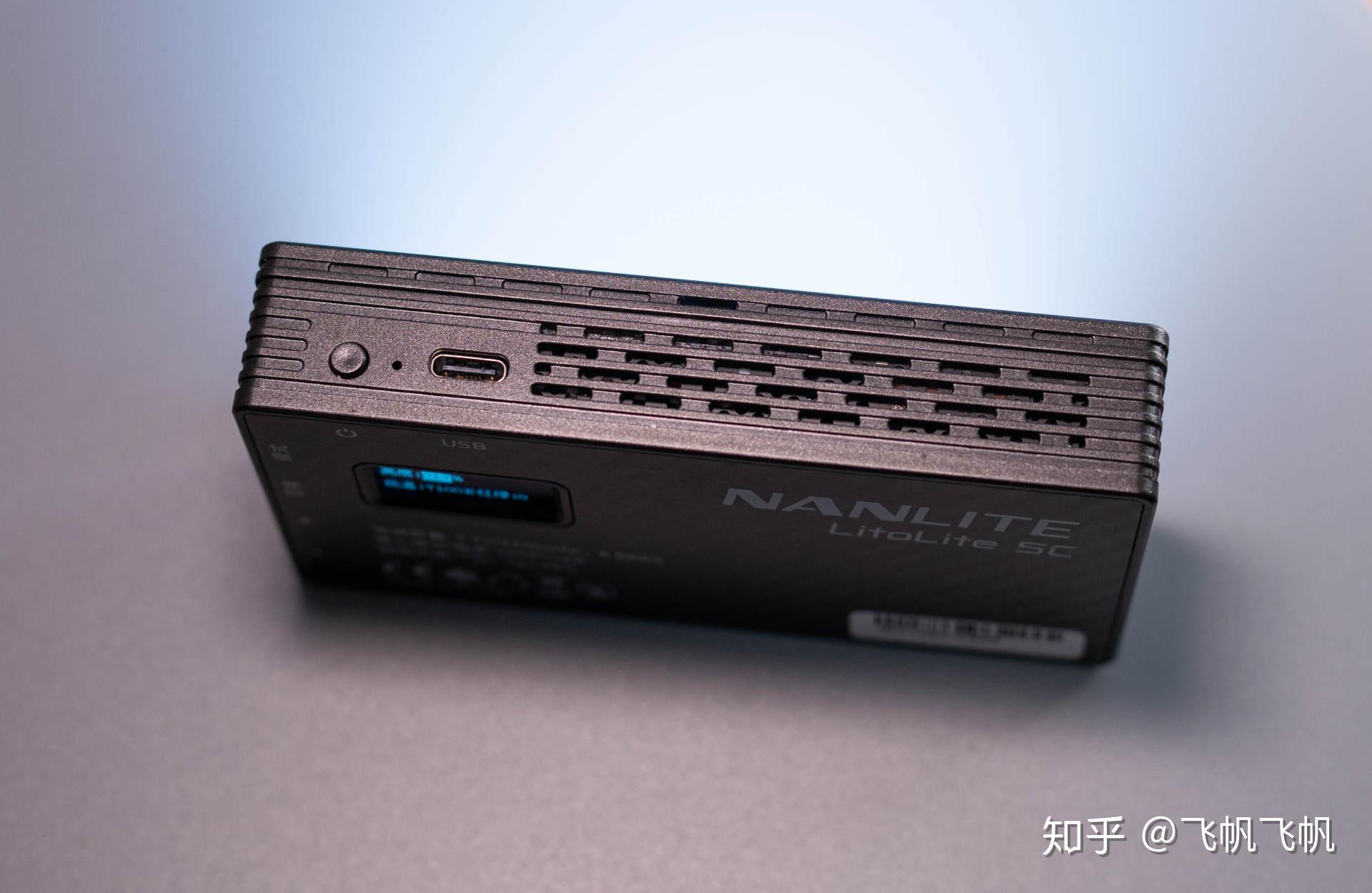 口袋灯是否适合闪灯小白与视频新手南光5c下的proxima手表