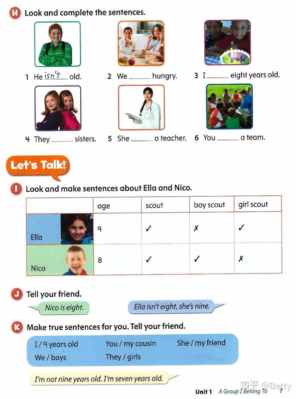 Oxford discovery grammar 1 6 