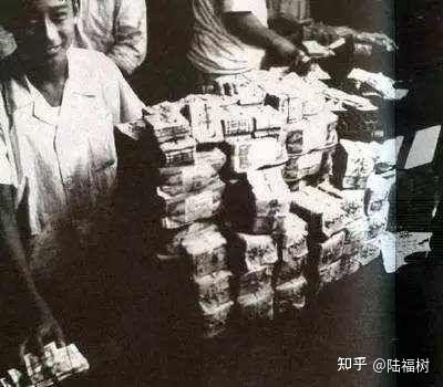 “伟大的蒋公”让中国人个个成“亿万富翁” - 知乎