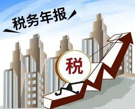 工商年报和税务年报有什么区别?个体也需要申报吗?逾期不报的企业需要承担那些后果? - 知乎