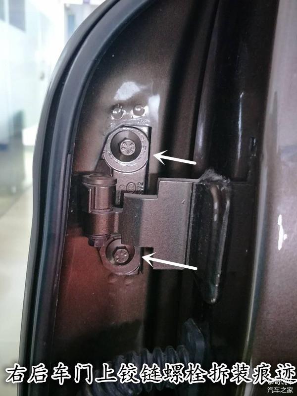 18万买辆进口沃尔沃XC60事故车,值得?