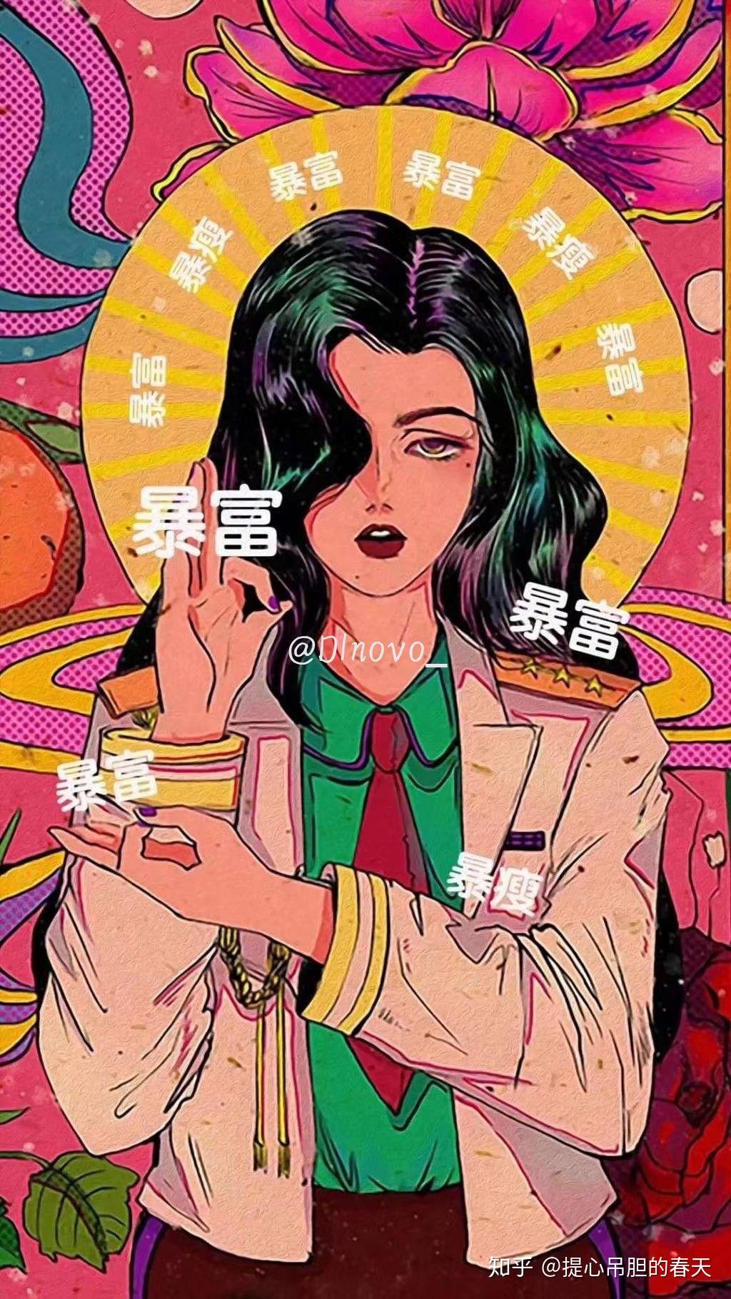 你用过哪些有趣或有意义的微信朋友圈背景图