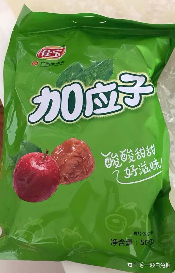 国产零食中便宜又好吃的有哪些