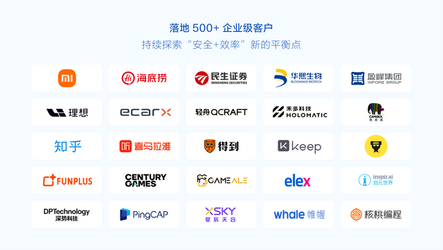 飞连新升级,有春天那味儿了 - 知乎