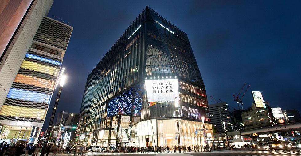 日本东京乐天免税店银座最高3000日元满减券电子优惠券2019年