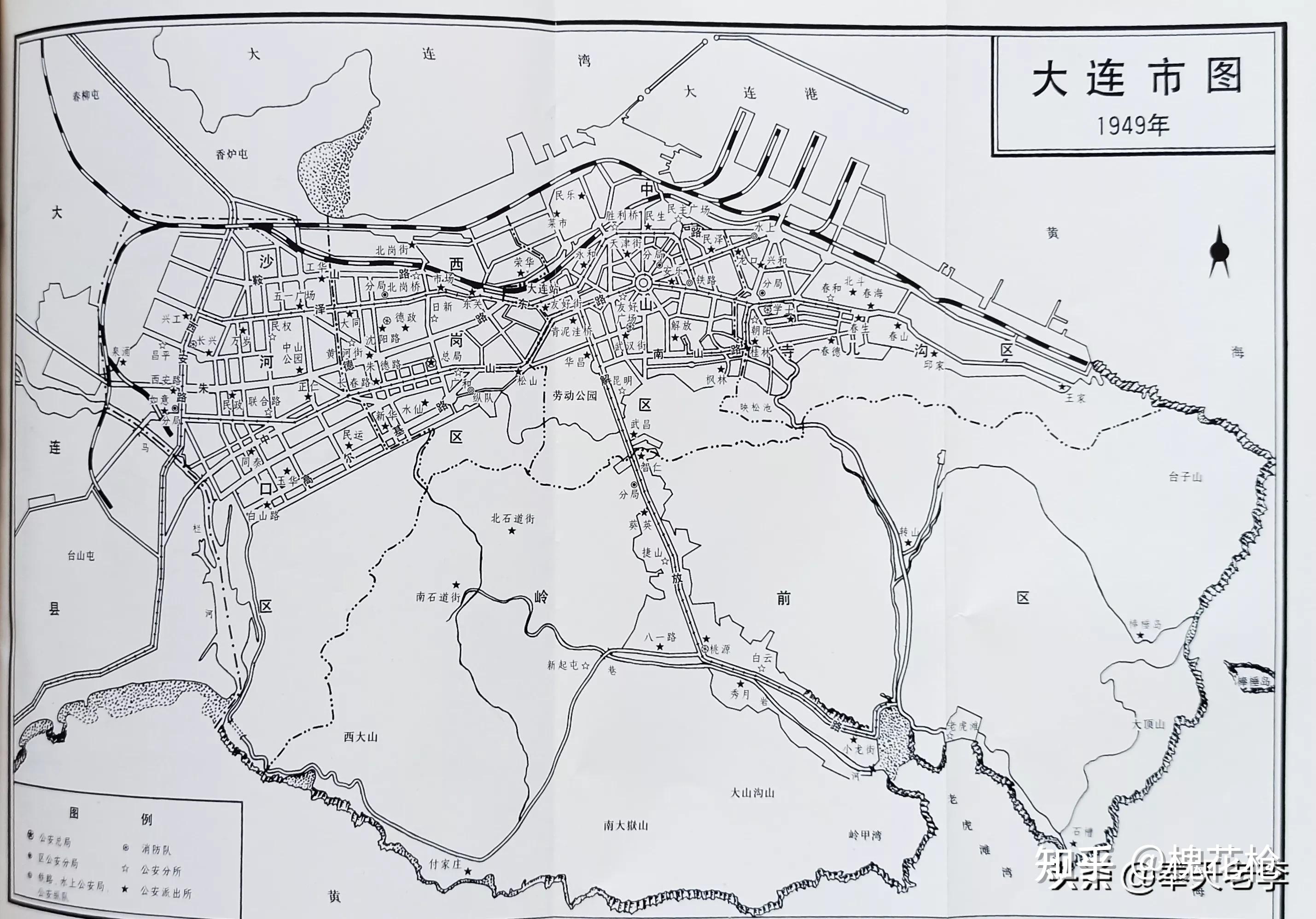 1949年时的大连市旅顺市大连县金县地图