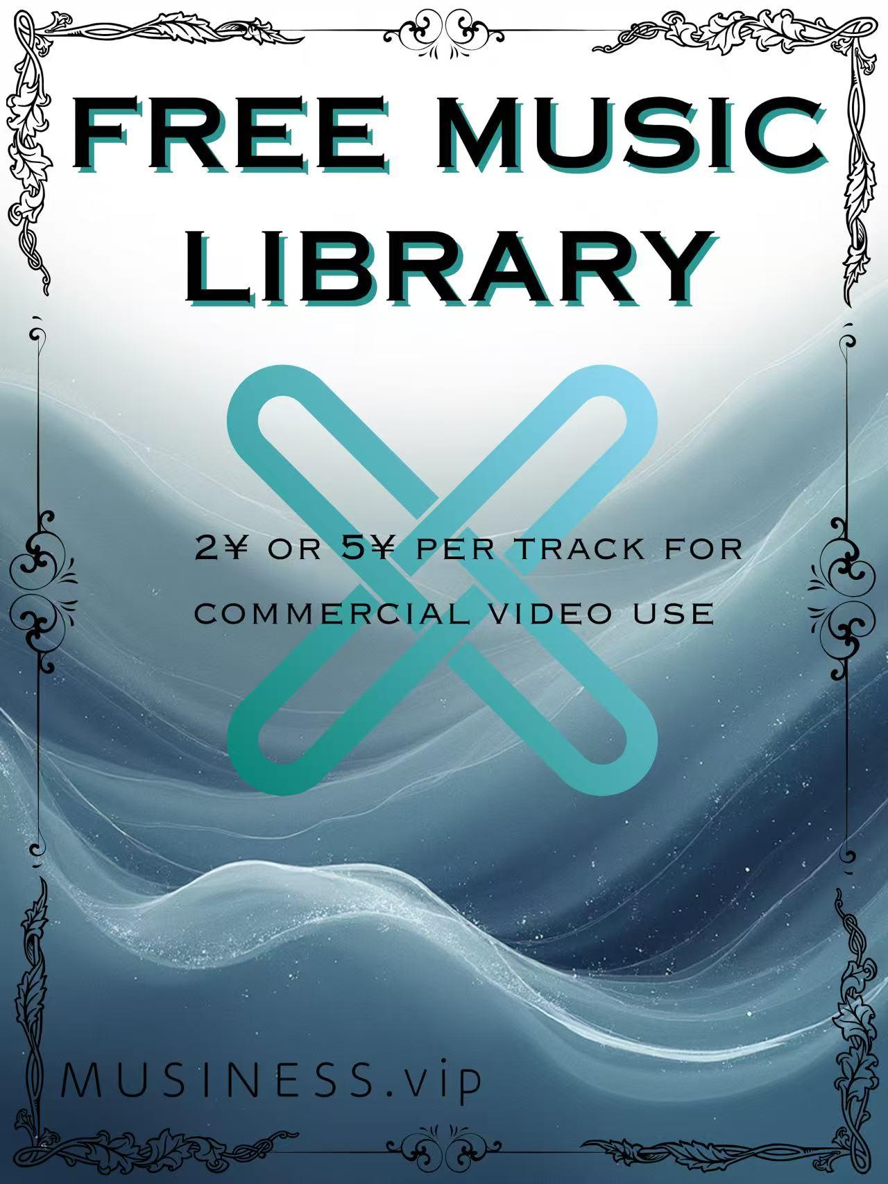 FREE music library for commercial use?? That's right! - 知乎