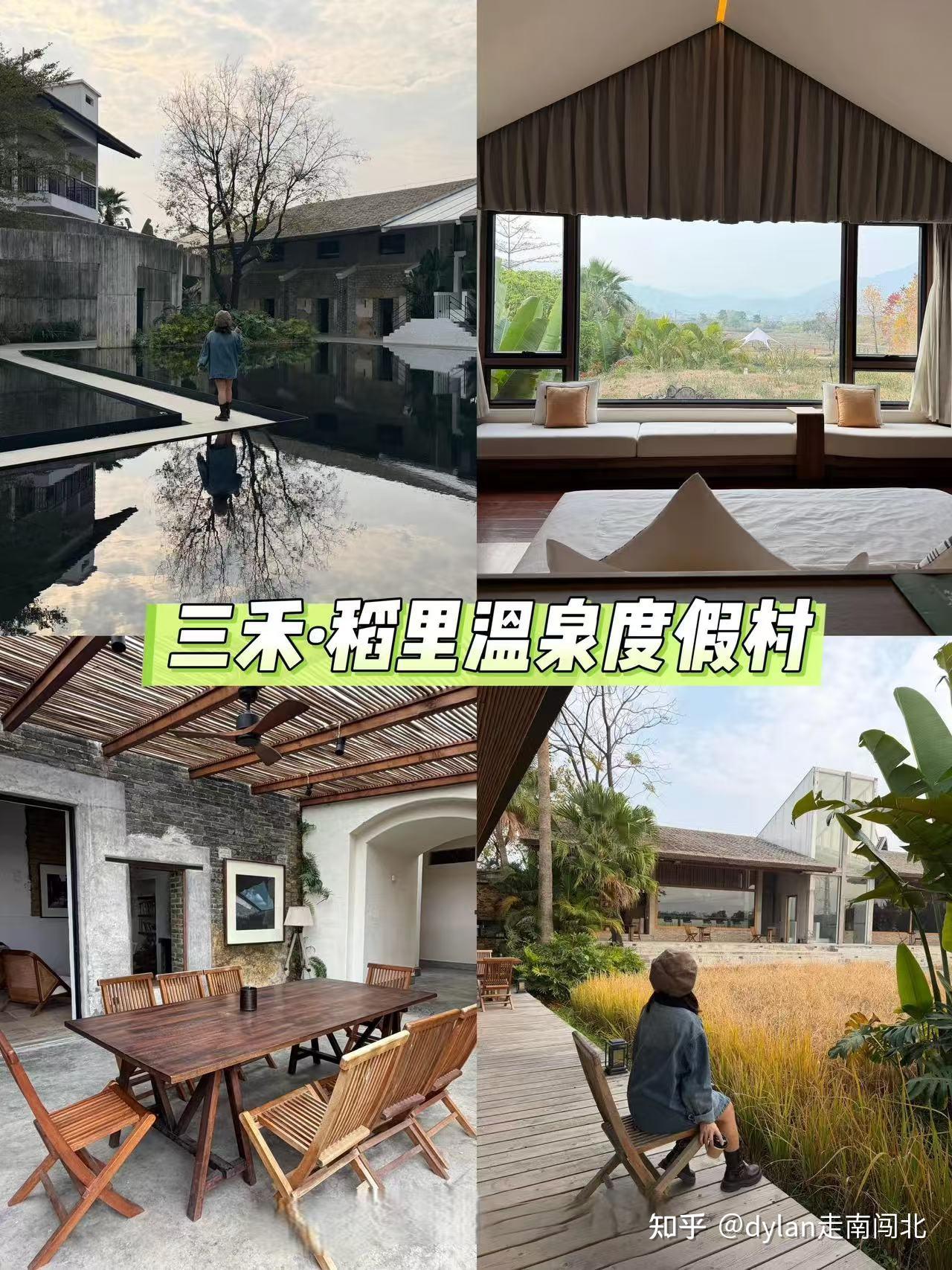 2026广州短假期周边游攻略|6+2家400内酒店,适配全人群度假需求:亲子、情侣、闺蜜、团建、全家游 - 知乎