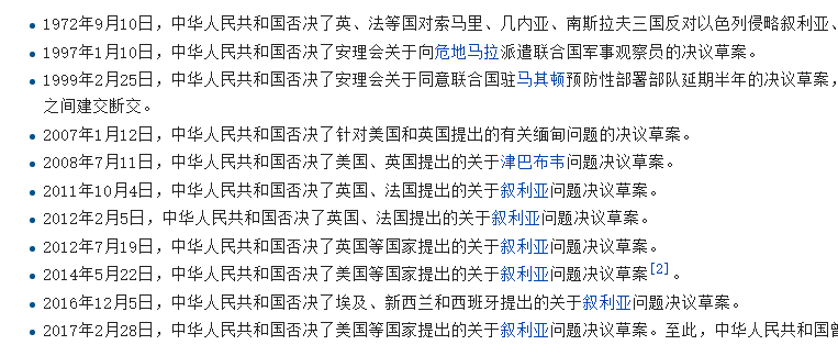 v2-3d56b0700aa69a27652a9d133f3ebcfe_r.jpg