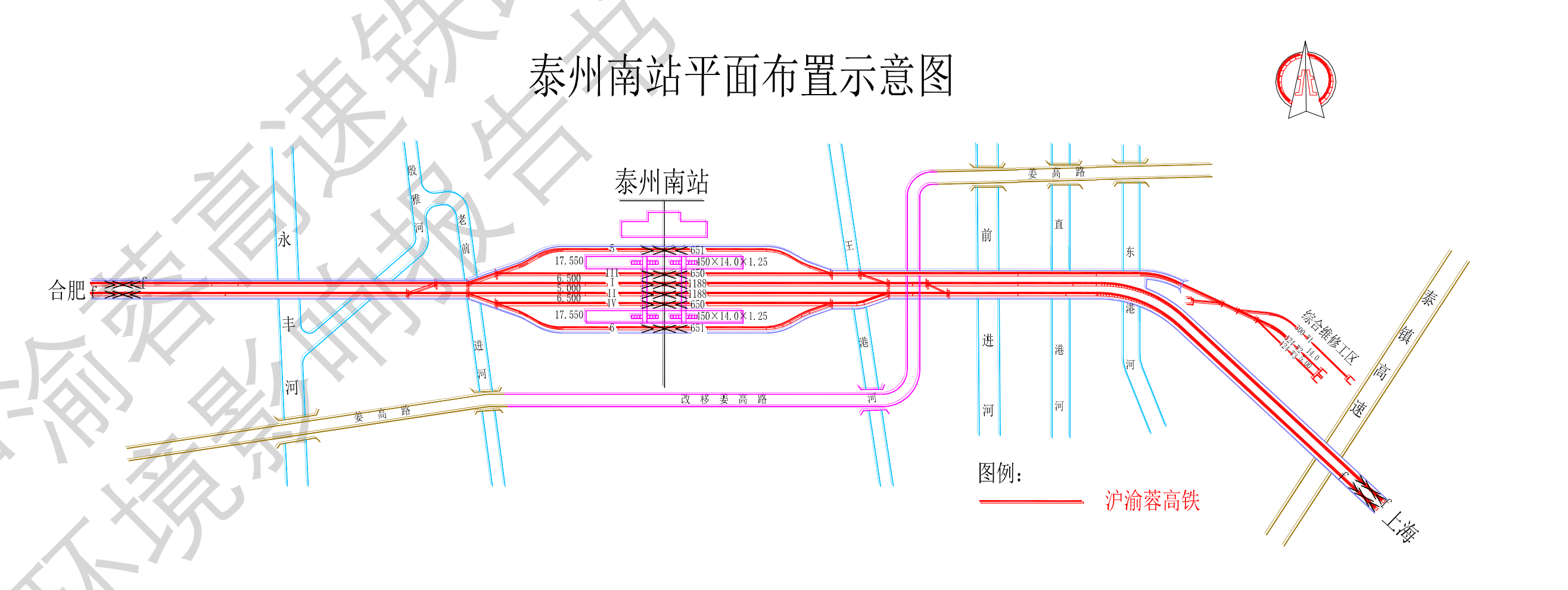 泰州南站盐泰锡常宜规划仍未明确,配线图中未表示.