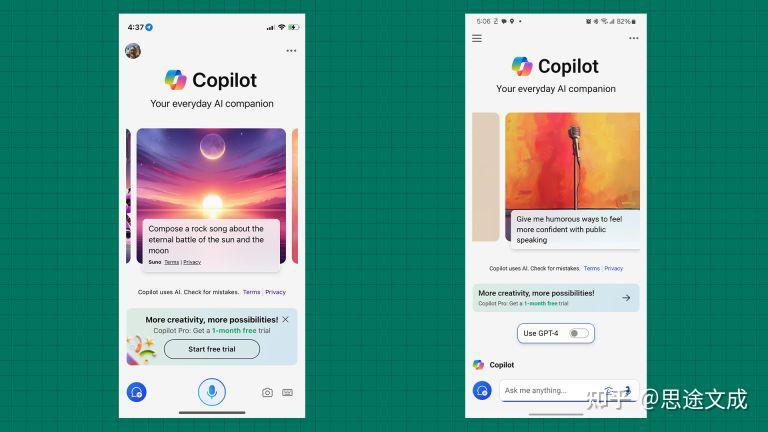 什么是 Copilot?微软AI助手详解 - 知乎